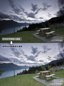 拍出漂亮风景照必杀技 中灰渐变镜使用攻略