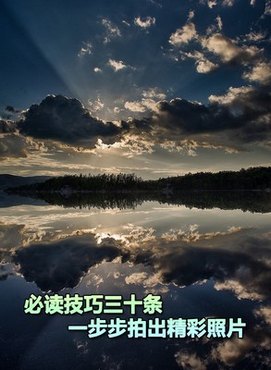 ĳƬ30Ӱض   www.67xuexi.com