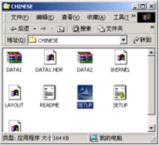 扫描仪的安装与使用教程  www.67xuexi.com