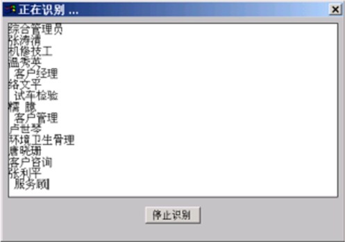 扫描仪的安装与使用教程