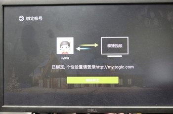 뿴ӽĿèտƵ̳