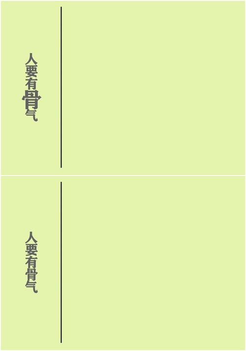 Ϊ