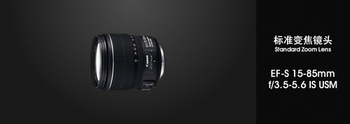 Canonͷ һ