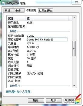 花间摄影师Luna森系人像后期分享
