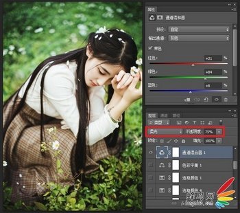 花间摄影师Luna森系人像后期分享