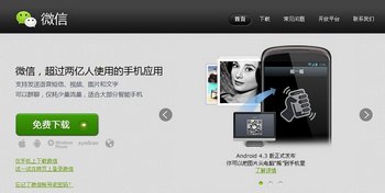 ΢ӪһЩ˼ www.67xuexi.com