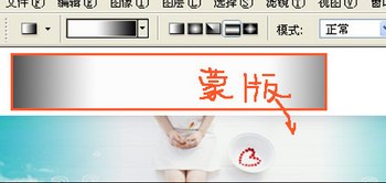 ɰ
