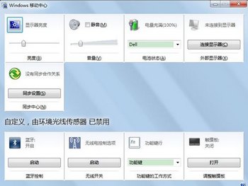 ʼǱô www.67xuexi.com