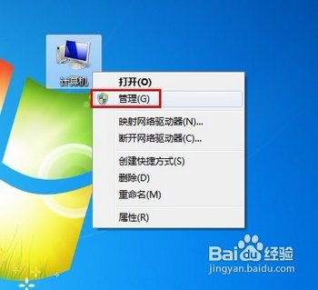 Win7Զӿ www.67xuexi.com̳