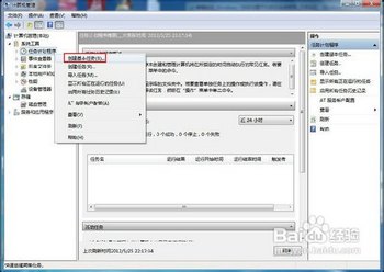 Win7Զӿ