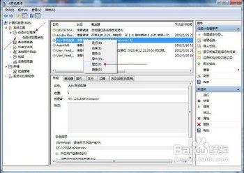 Win7Զӿ