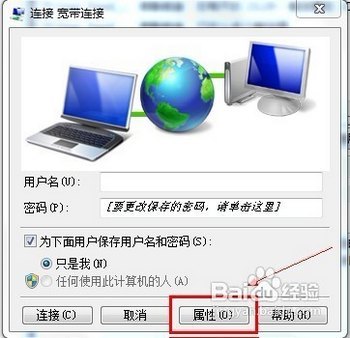 Win7Զӿ