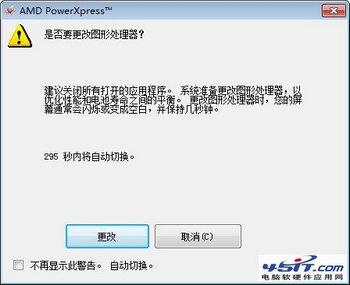 win7ϵͳ˫Կôл