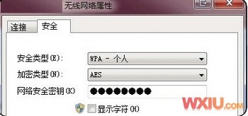 ϵϲԭͽ www.67xuexi.com