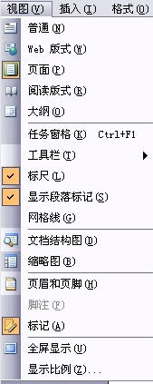 Wordĵҳüҳô  www.67xuexi.com