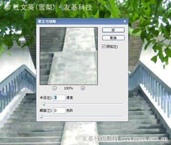 PSλʵת滭̳ www.67xuexi.com ̳
