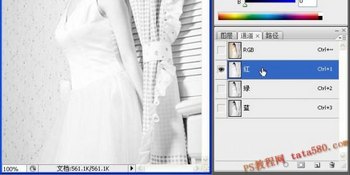 PhotoshopƬϳɽ̳-´ûͼ