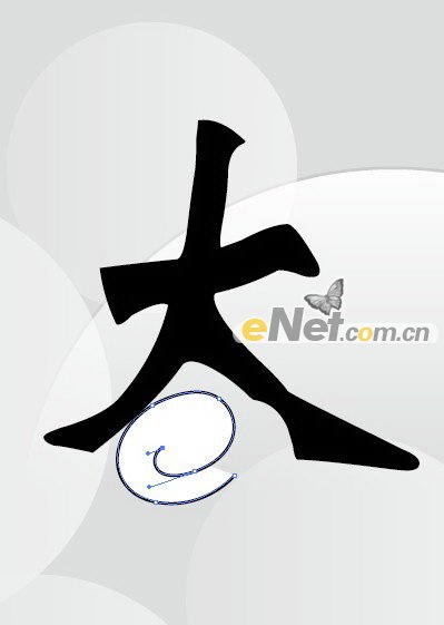 AIƺ̳ www.67xuexi.com̳ AI̳
